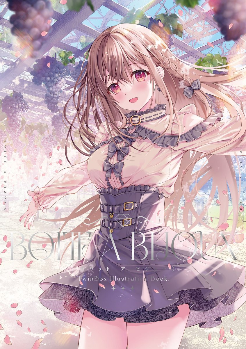 C107に合わせて、コミティア148新刊『Boite a bijoux-ボワットアビジュー-』を再販することになりました👏

予約ページはこのポストのツリーに貼ります🍈 