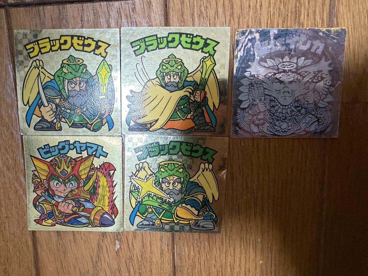 パンチ (@punchsato) / Posts / X