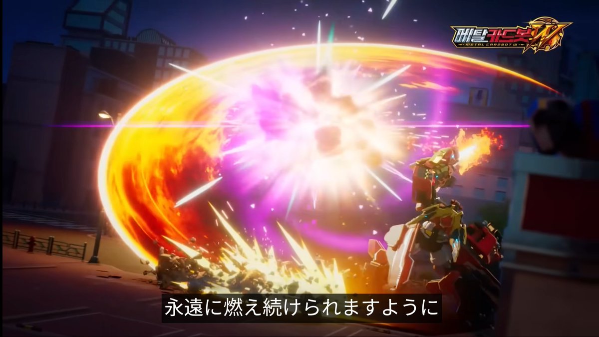 ソイヤ tweet media