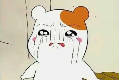 HelmiHanafi86's tweet image. 今日は落ち着いてる。買い物行こ〜🛍️しよかな ☕ 🐳