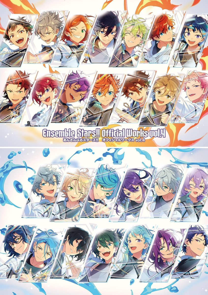 あんスタ グッズ情報 【非公式】 (@ansta_goods) / Posts / X