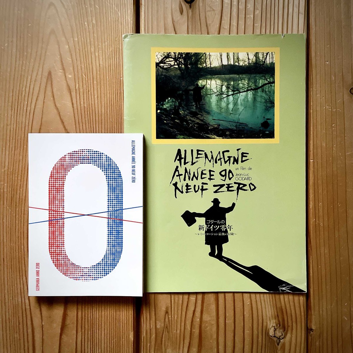 廃盤希少 新ドイツ零年('91仏) ゴダール監督作品