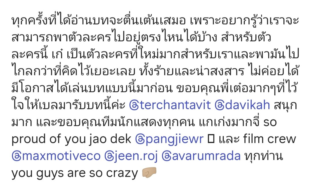 ✿𝗦𝘂𝗻𝗙𝗹𝗼𝘄𝗲𝗿🐈‍⬛シ tweet media