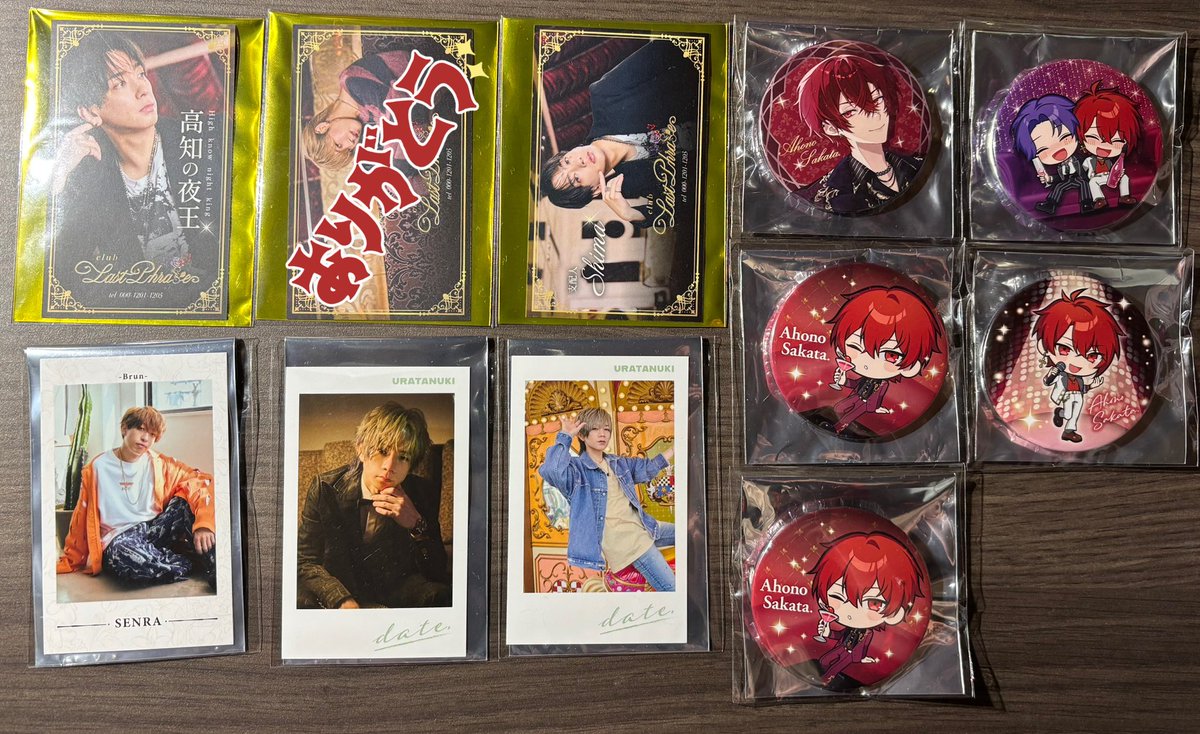 みみみ@取引垢 tweet media