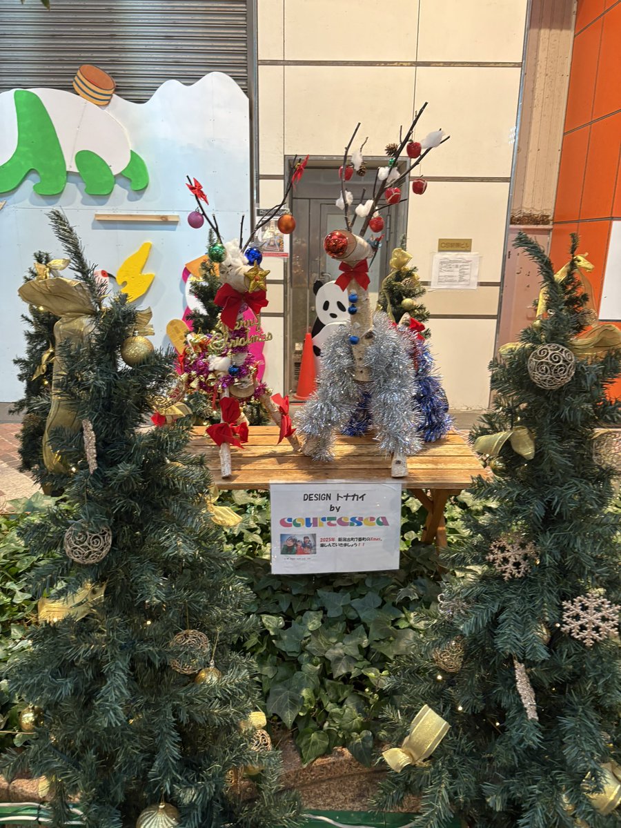 まさおページ Post by まさお on X: 今日の現場