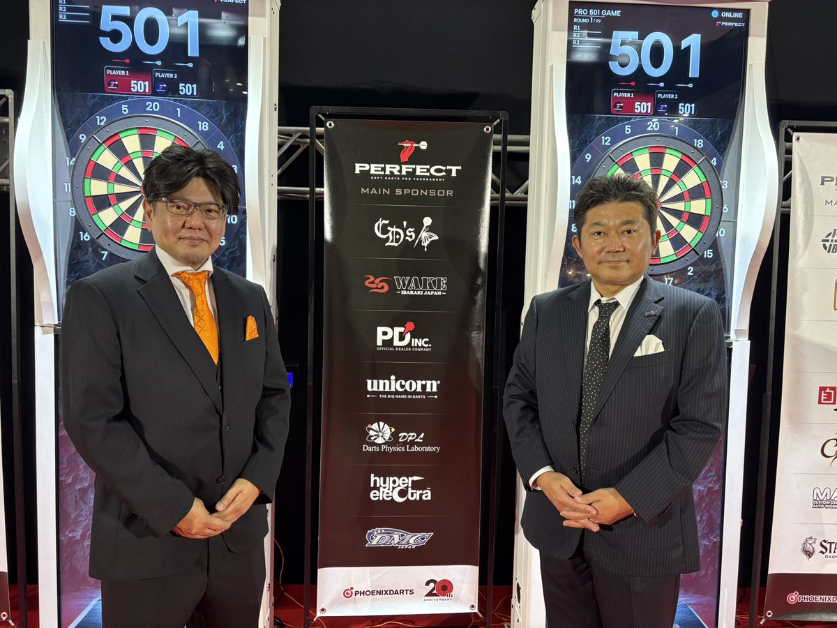 DMCダーツ EX 五百瀬明日香 五百瀬 明日香(Asuka Imose) – 日本初の国産ダーツブランドDMC JAPAN