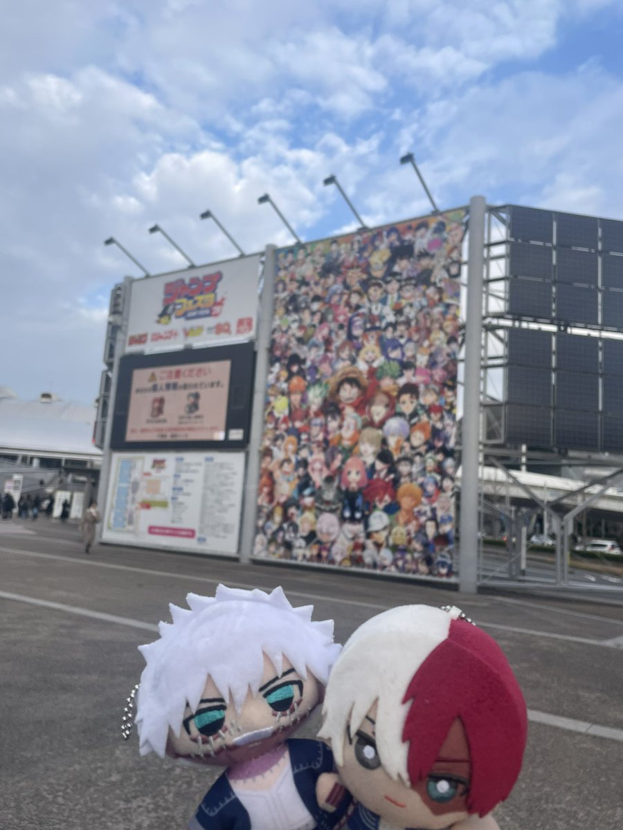 を〜 tweet media