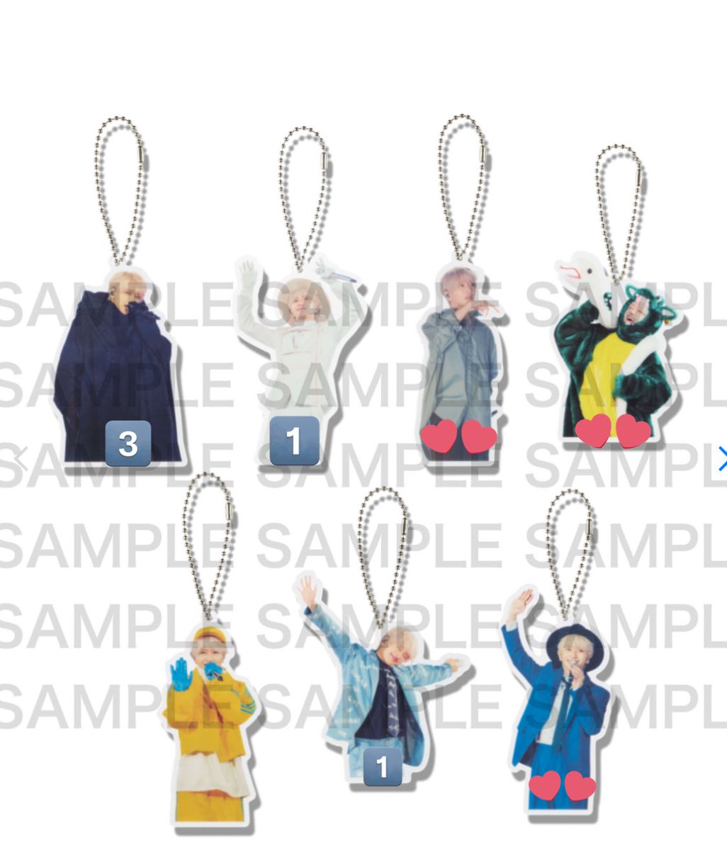 Nissy映画館上映記念グッズ 247ホルダー キーホルダー交換探してます