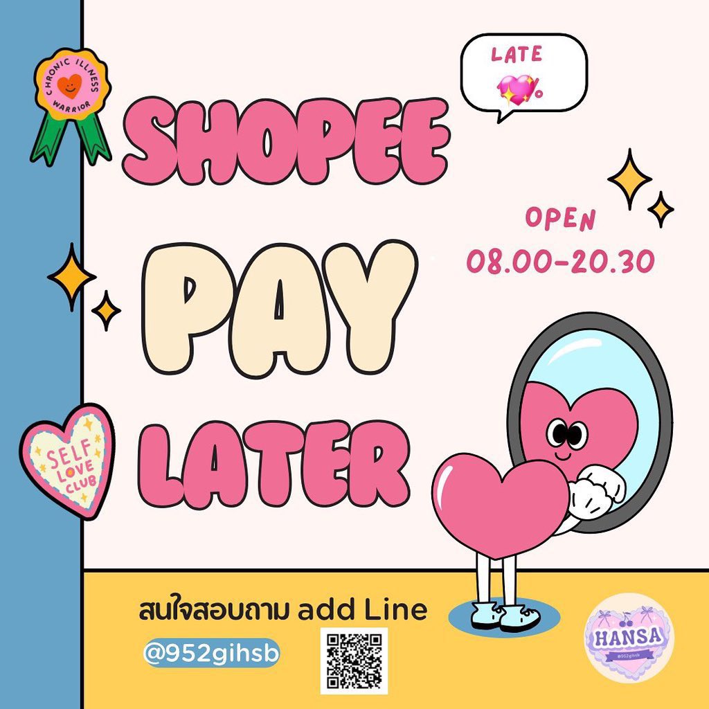 Hansa 🎀 รับแลก Spay later 🧡 tweet media