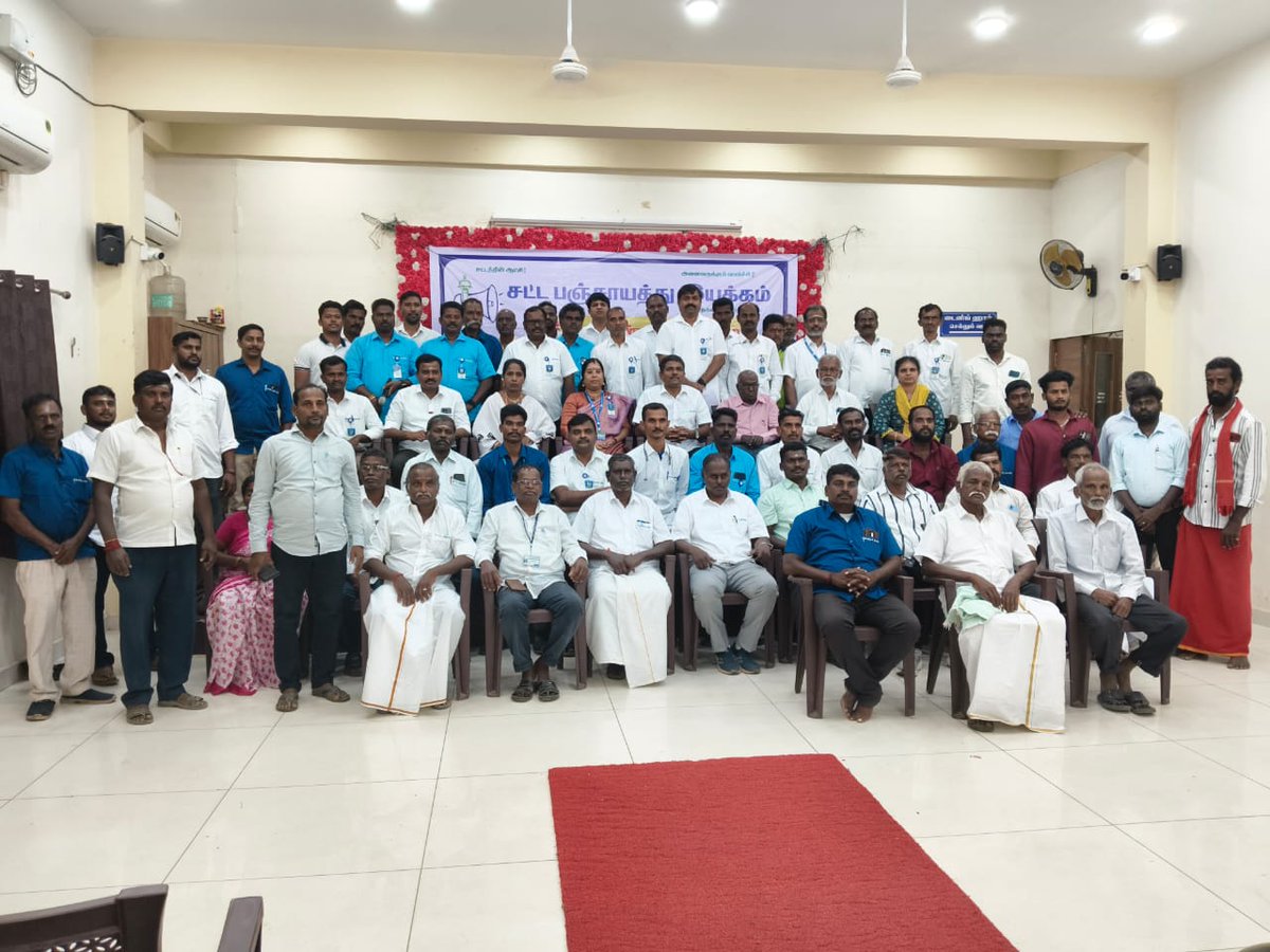 rtielango's tweet photo. சட்ட பஞ்சாயத்து இயக்கத்தின் புதிய நிர்வாகிகள் மற்றும் செயற்குழு, பொதுக்குழு உறுப்பினர்கள்.
தங்களின் மக்கள் பணி சிறக்க வாழ்த்துகள்...💐💐💐 https://t.co/uFoBQqRCMP