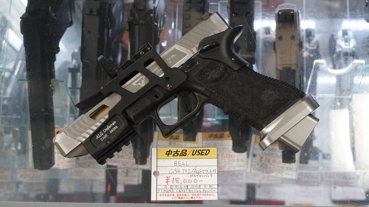 モデルガン 血のり仕様 2点 吠えるモデルガン (@49Dr9qfkp1227o7) / Posts / X