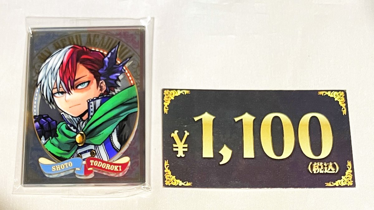 パブミラー風アクリルステッカーコレクション ヒロアカ パブミラー風アクリルステッカーコレクション｜Yahoo!フリマ