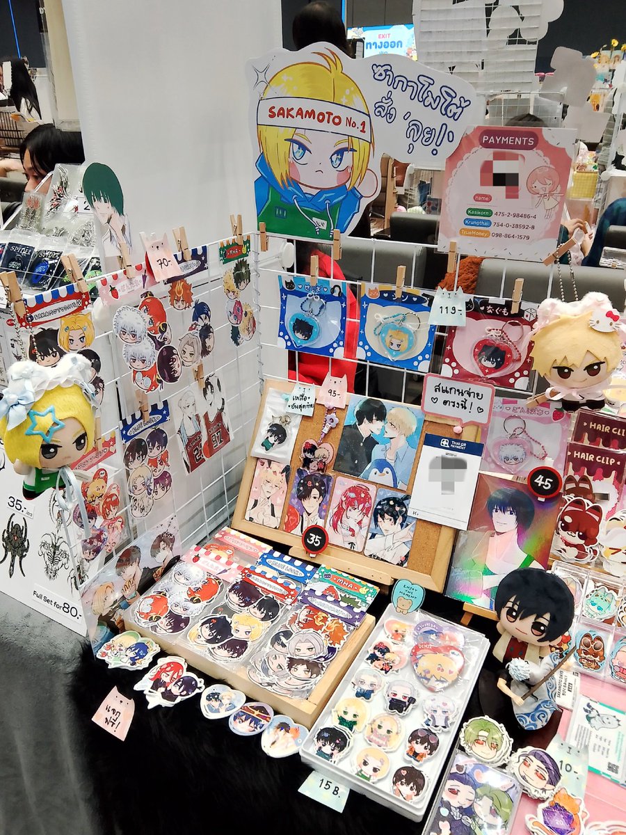 บูธ D11 เปิดแล้วนะคะ! 💞✨💖

📅 21 ธ.ค. 68 | 10.00-20.00 น. 
📍Paragon Hall ชั้น 5

#IFEXPOWINTER25 #IFEXPOWINTER2025