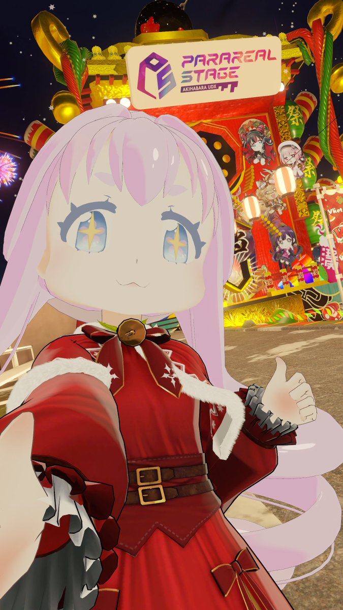 わたあめ子🍭VTuber (@wata_ame_ko) / Posts / X