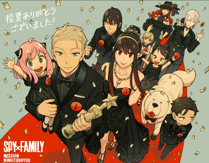 SPYxFAMILY Special Illustration by Tatsuya Endo for Jump Festa 2026.