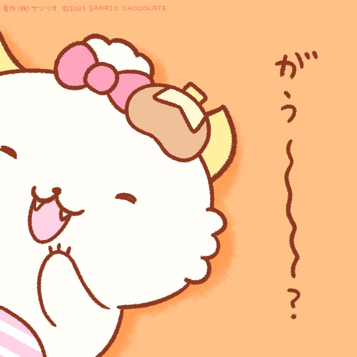 がおぱわるぅ (@gaopowerroo) / Posts / X