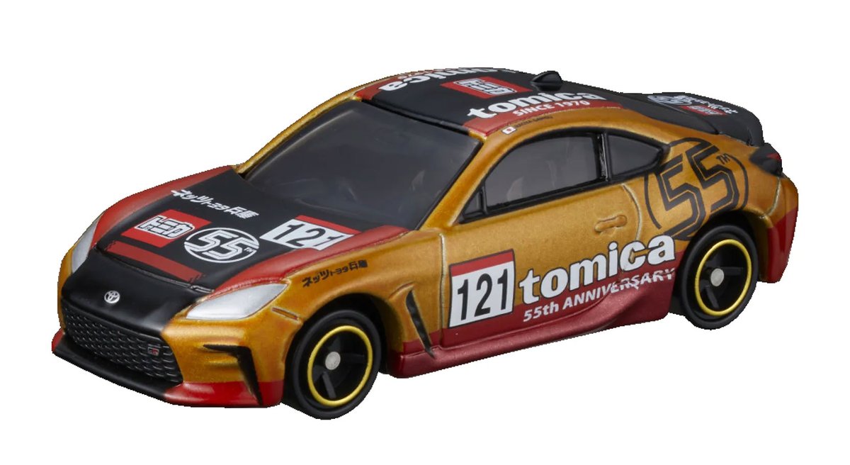 ウェルカムボーイ車 フェアレディZ RocketBunny Ver.詳細情報|CUSCO｜オンラインオートサロン