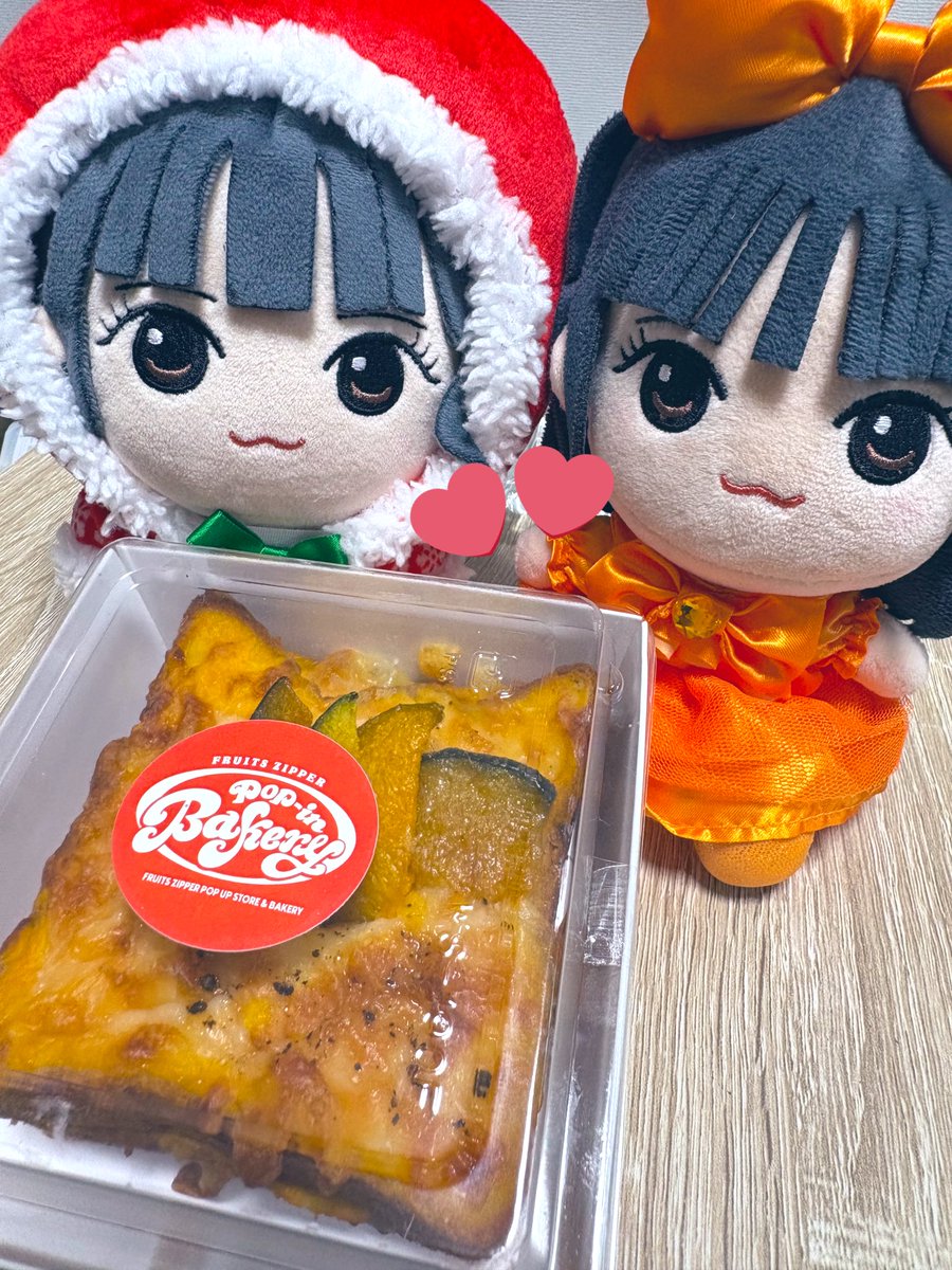 ゆゆゆゆゆゆゆ (@yuyuyu_fz) / Posts / X