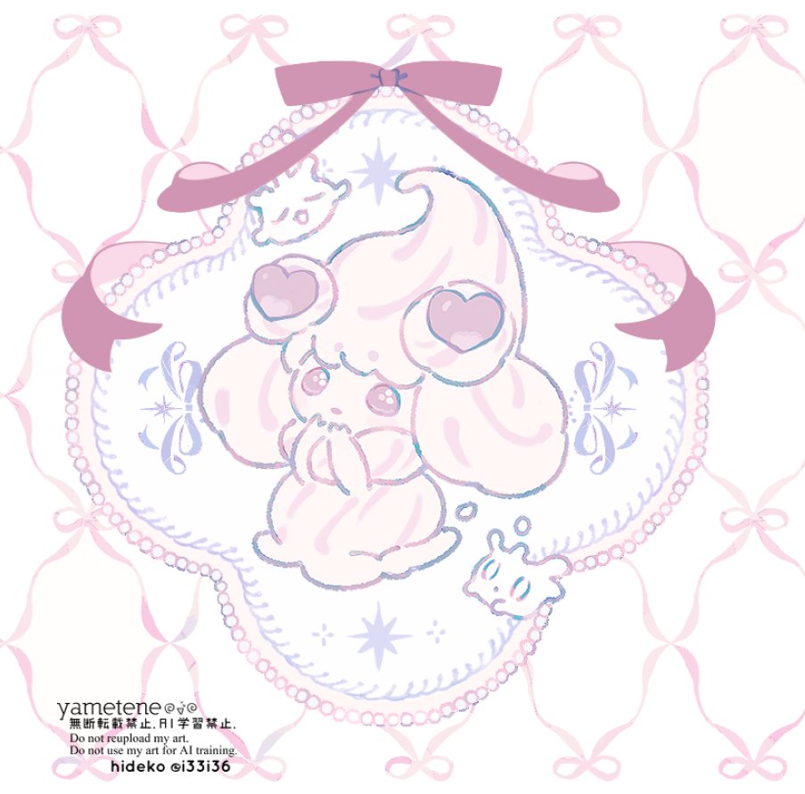 i33i36's tweet image. まほ