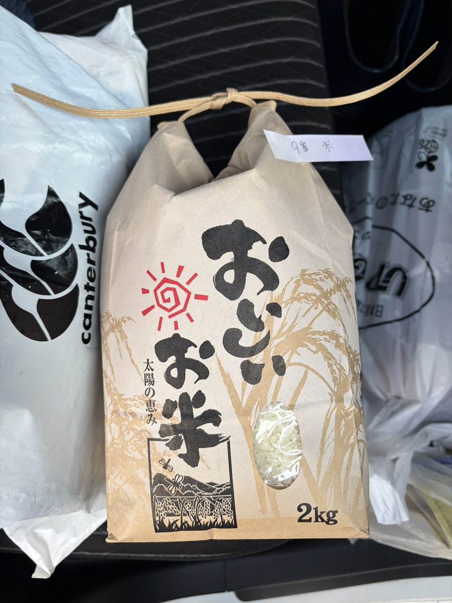 MARKⅡ🦊🌽 (@CHASERjzx71) / Posts / X