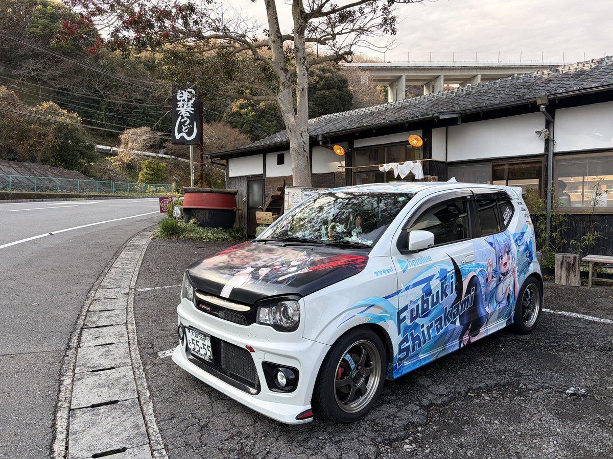 確認(⌯¤̴̶̷̀ω¤̴̶̷́)✧✩.*˚ MARKⅡ🦊🌽 (@CHASERjzx71) / Posts / X