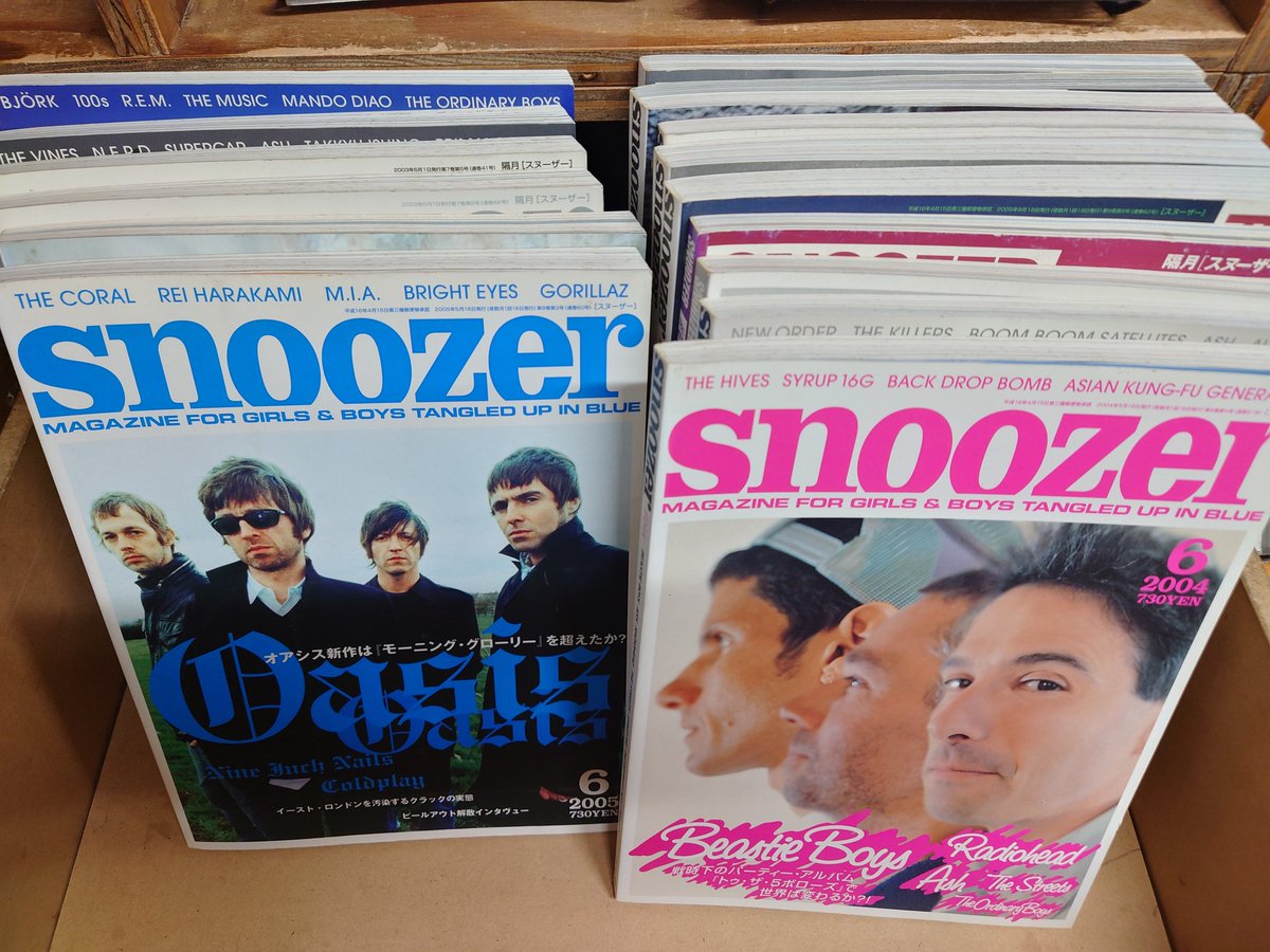 ディスクユニオン新宿でもいっぱい💿😏買っちゃったわね🤗 インディ