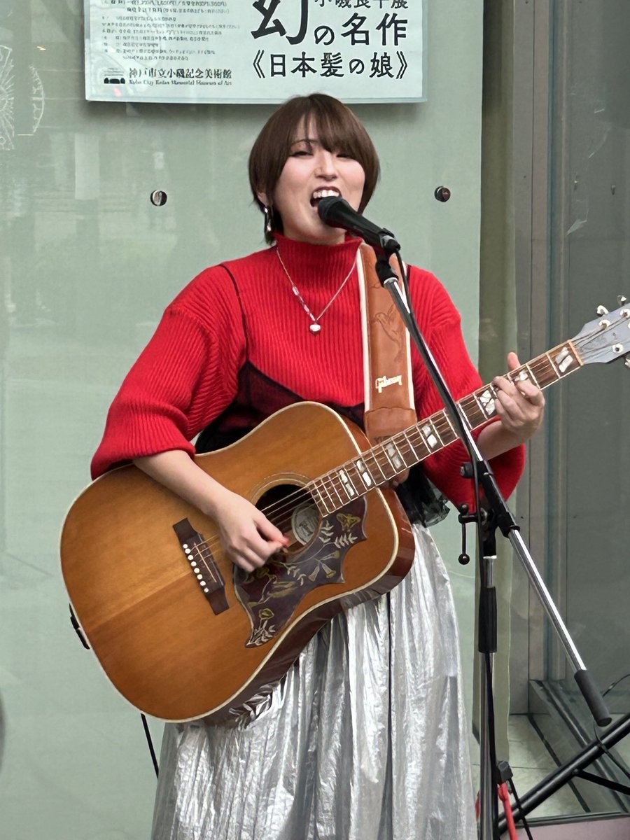 ユウヤ様 YUICHI TOYAMA. ユウイチ トヤマ U-171