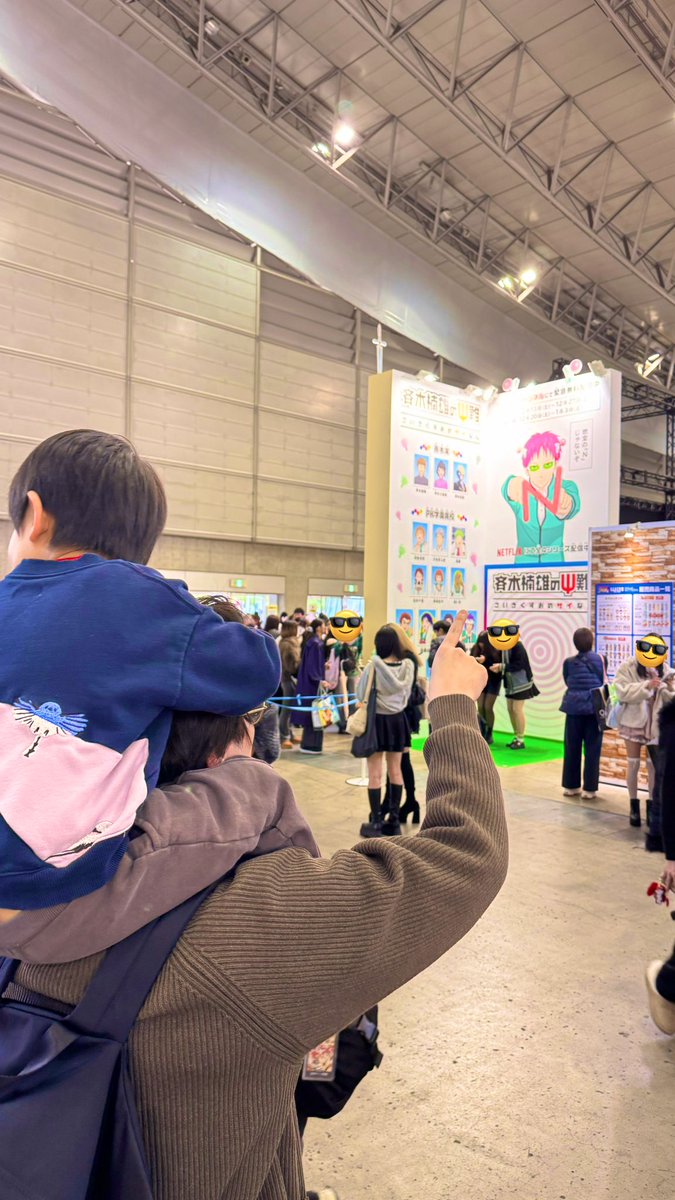 ぜんっぜん見向きもしてなくて草 かわいい