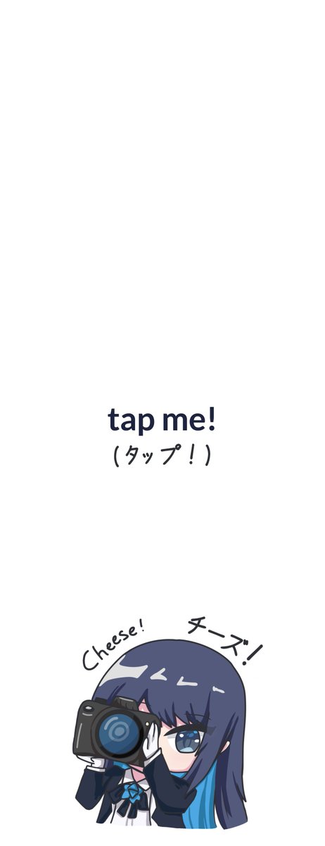 【9月8日まで3つおまけ付き】Ado はちゃん Ado 「うっせぇわ」から「行方知れず」まで、自身のMVのキャラクターが