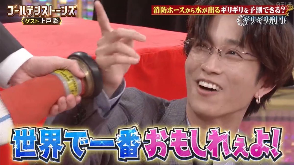 #よーこからの連絡