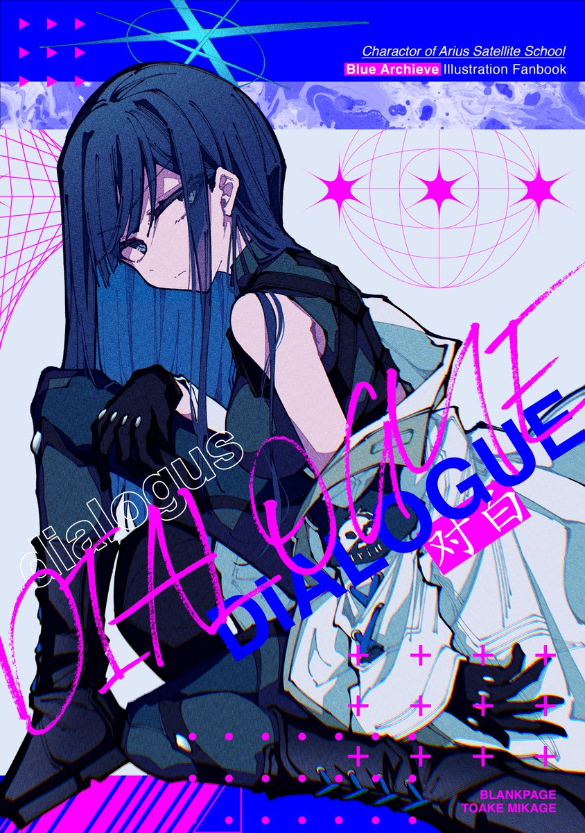 kabacoです(´◡` )♩ めとこ🧠 (@metro04_) / Posts / X