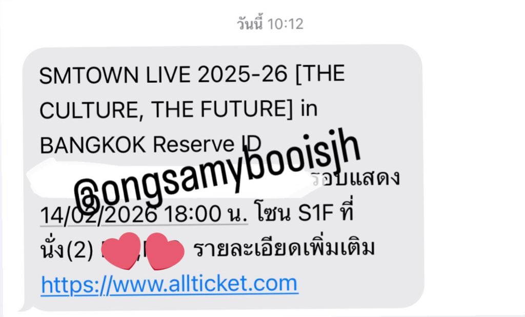 ออศอ ˚ෆ tweet media