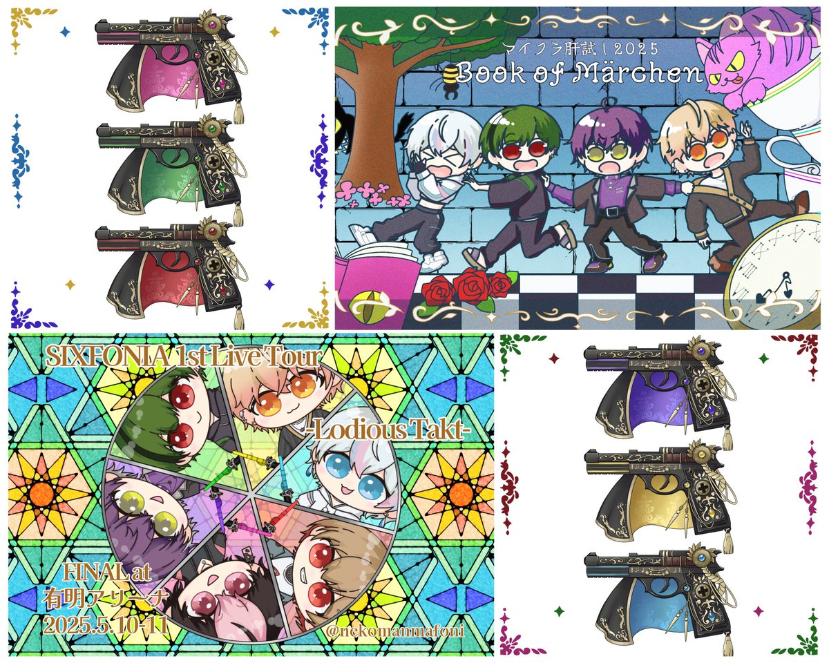 さっ🎼🪽避難垢 tweet media