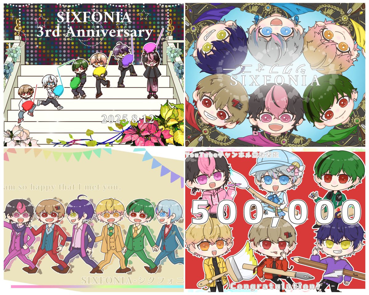 さっ🎼🪽避難垢 tweet media