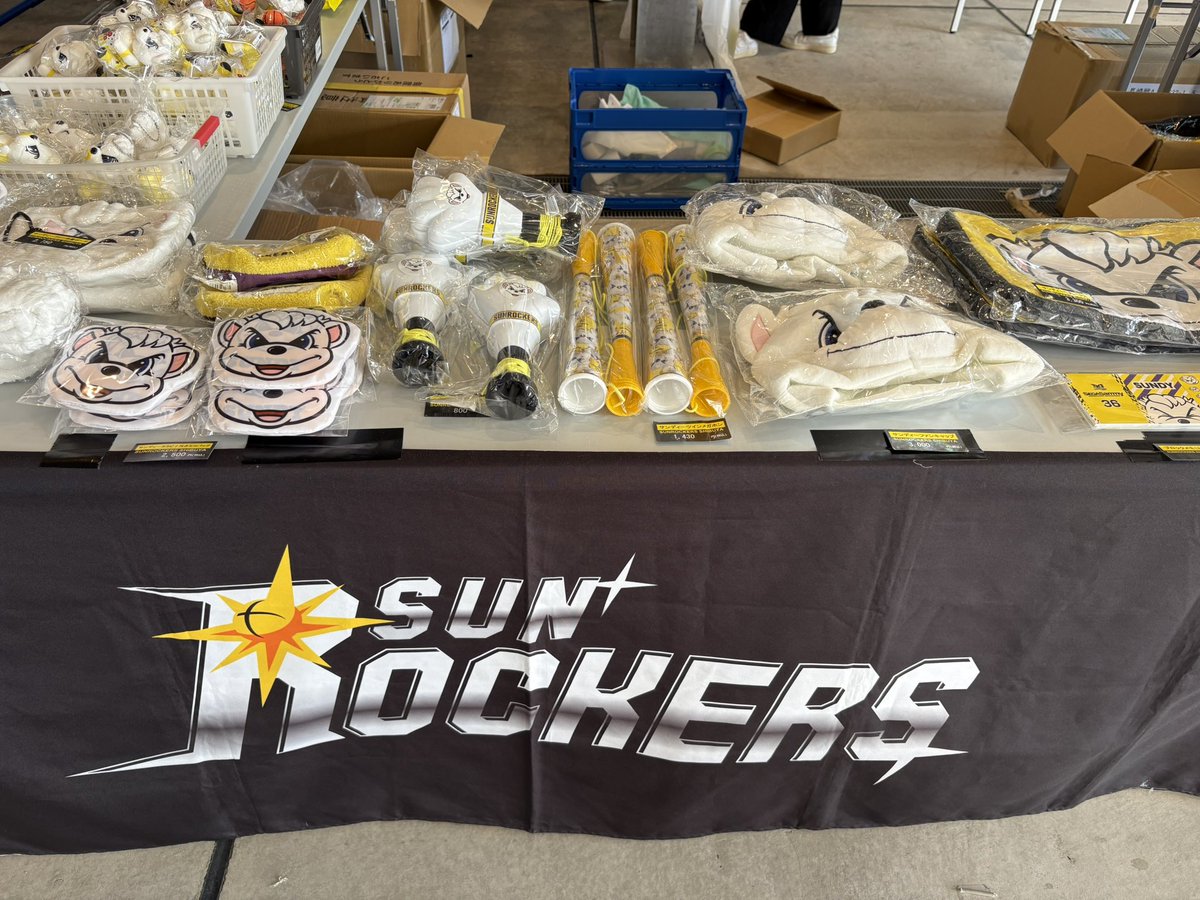 ロッカーズ ゴールドディスクセット ロッカーズ ゴールドディスクセット 34930-806-