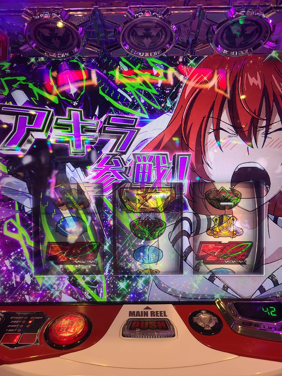 朝一台なんてもう皆無😣💦 からくり打ってCZ🙅 行き着いた先は初代で