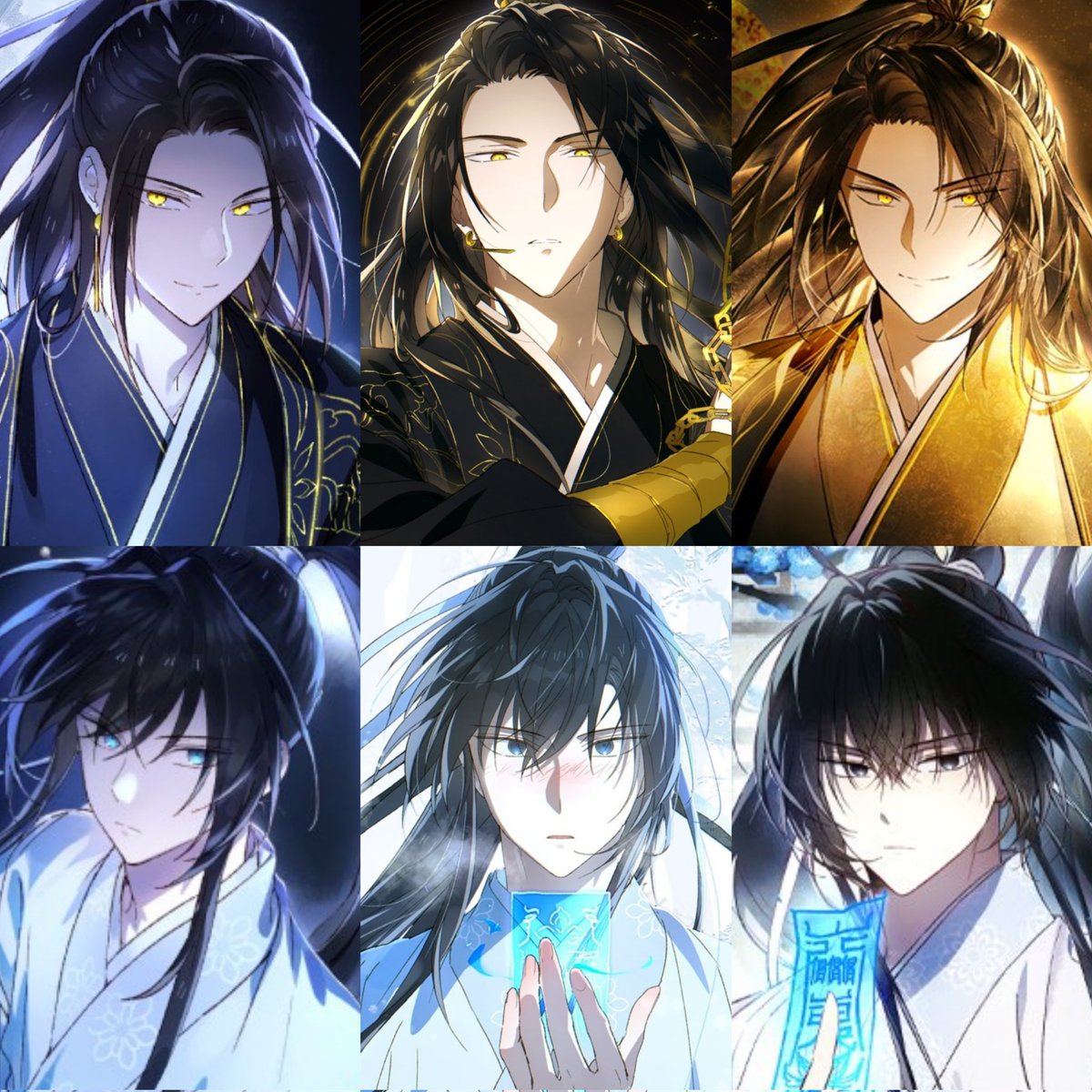 원왕생가 포스터 짜집기 한 거 공유합니다 . . . . 자유롭게 쓰세요