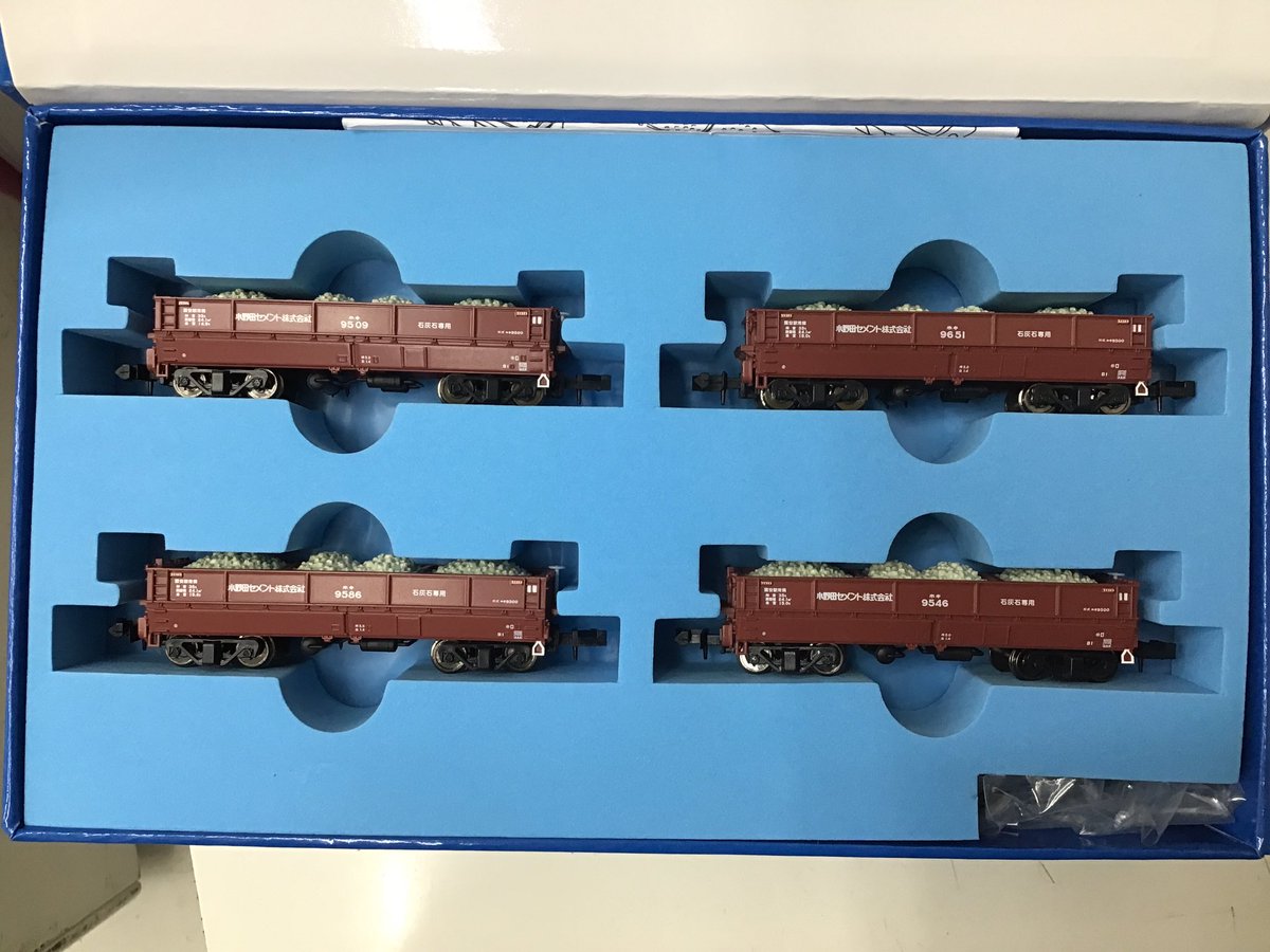 タムタムSW鉄道模型紹介コーナー🚉】 #マイクロエース A1254『ホキ9500