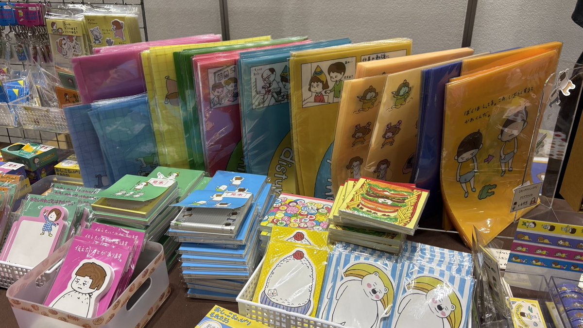 PHPInstitute_PR's tweet image. #文具女子博 パシフィコ横浜にはPHP研究所も出展しているので、いま応援(というか邪魔）しにきたら…大盛況でびっくり、すごい人気です‼️
#ヨシタケシンスケ さんの付箋やクリアファイルが特に評判よいので、現地の方はお立ち寄りください😊

通販もあります👉 php-store.com