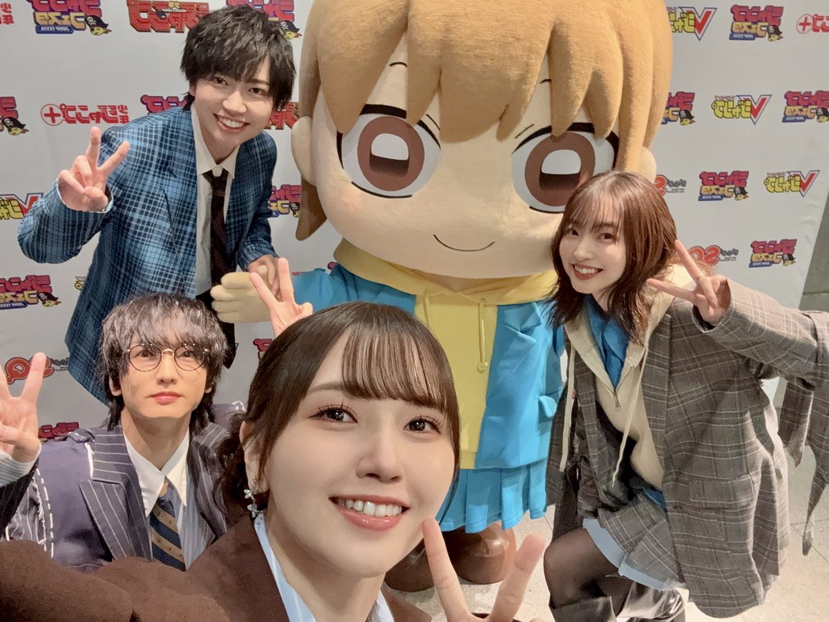 鬼頭明里 tweet media