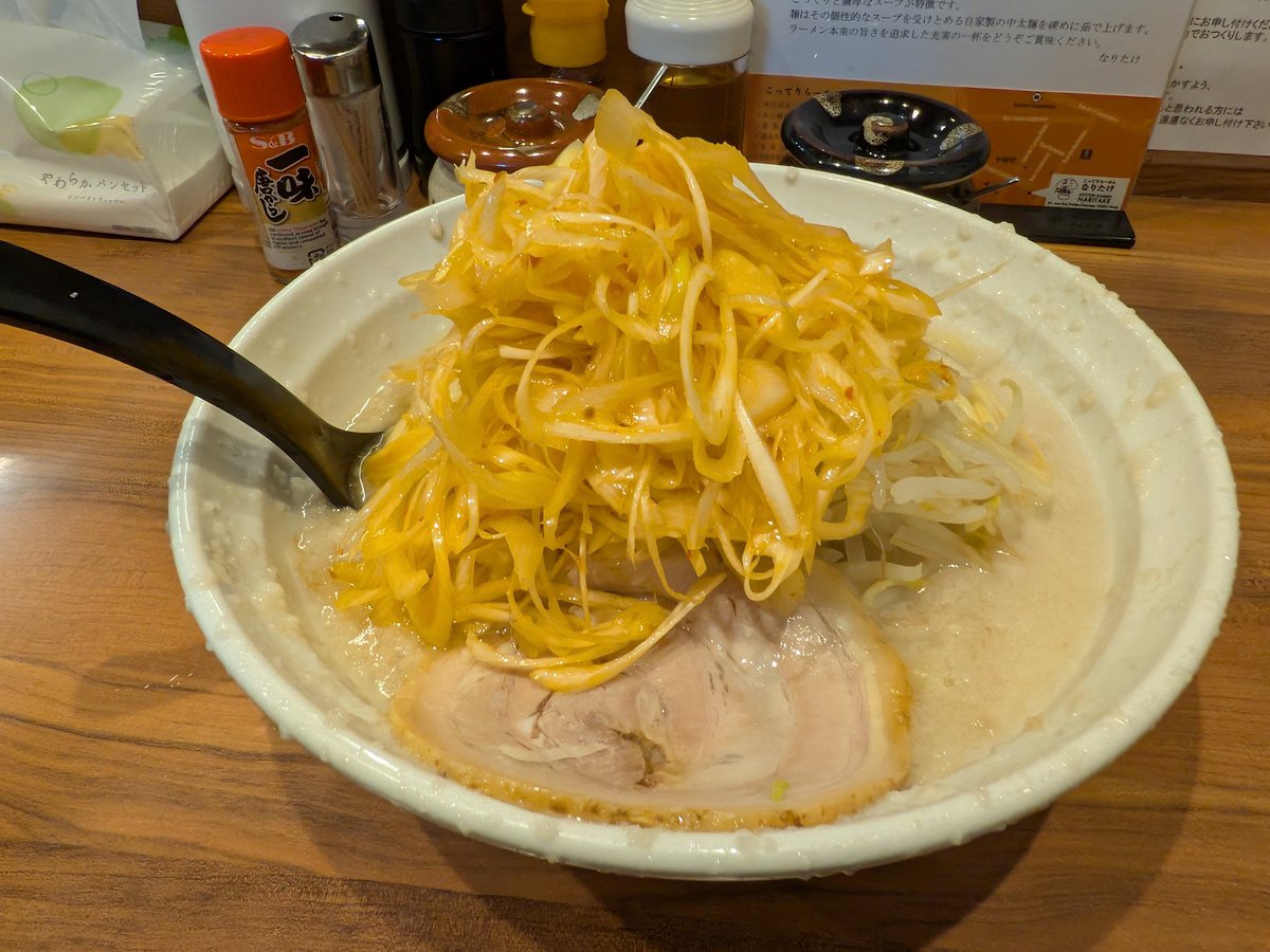 たかぴーページ⭐︎ かっぴー@大人大戦 (@nora_ito) / Posts / X