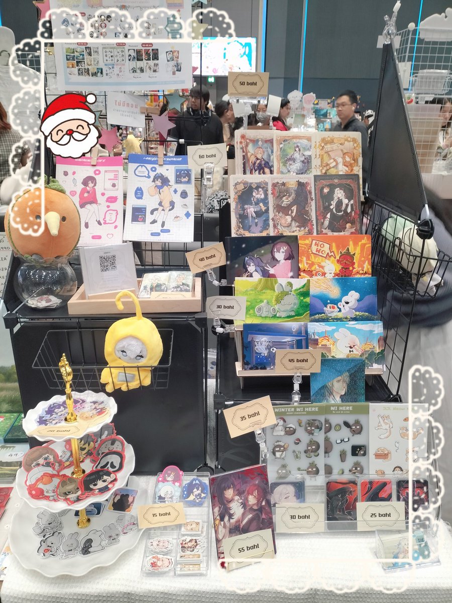 I10 เปิดแล้วน้าค้าา มาร่วมด้วยช่วยกันไม่ให้4สาวตกอับได้นะคะ 😭😭😭😭😭🤍🤍🤍🤍🤍