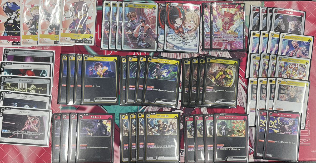 クロススターズ デッキ 【大会優勝アリ】 🔥🦖#クロススターズ 大会結果🦖🔥 本日24名で開催 #クロスタ 【新弾