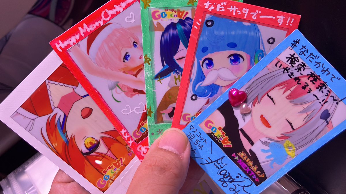 なだかわ なだね〜。。