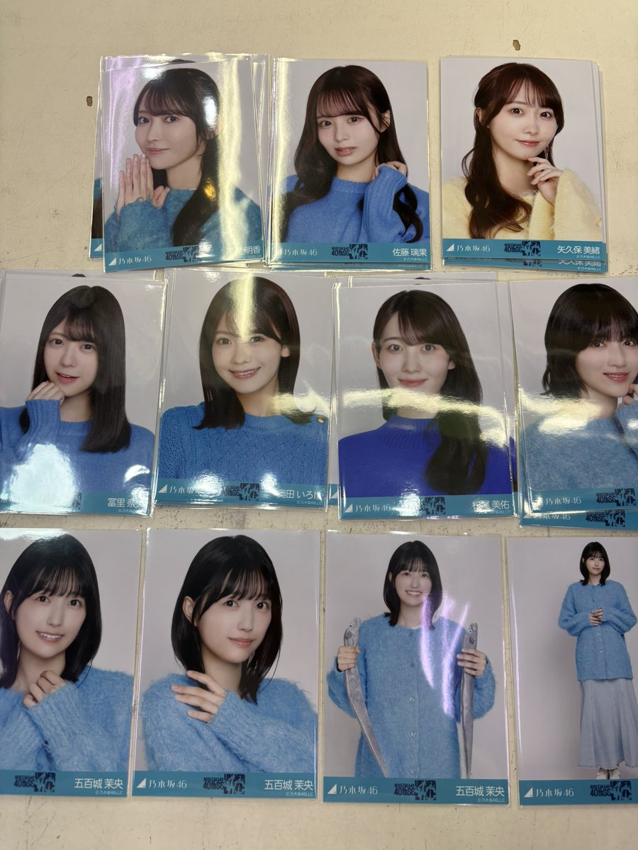 五百城茉央 乃木坂46 ニット×ロングデニムスカート 生写真 コンプ