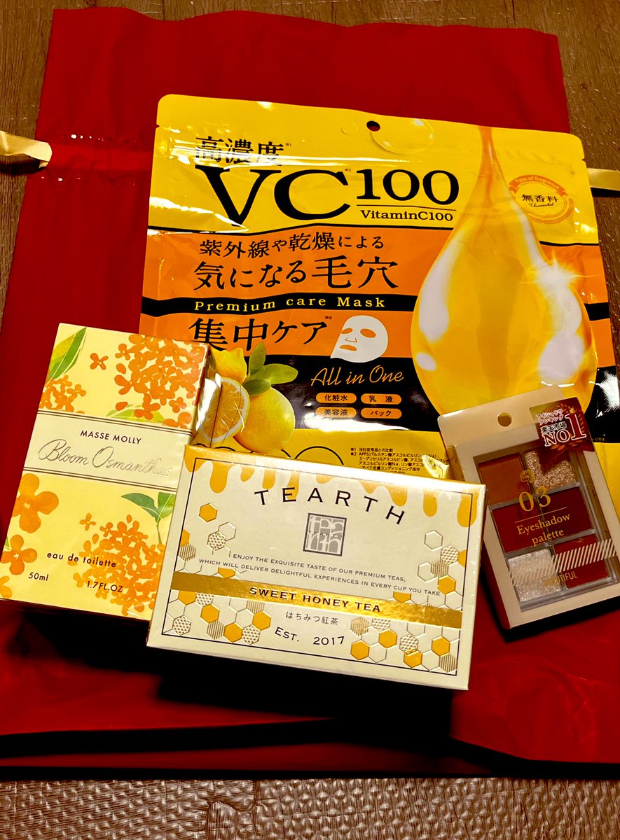 りにゃ❇️🔌💎👑🍬💛 (@riinya86) / Posts / X