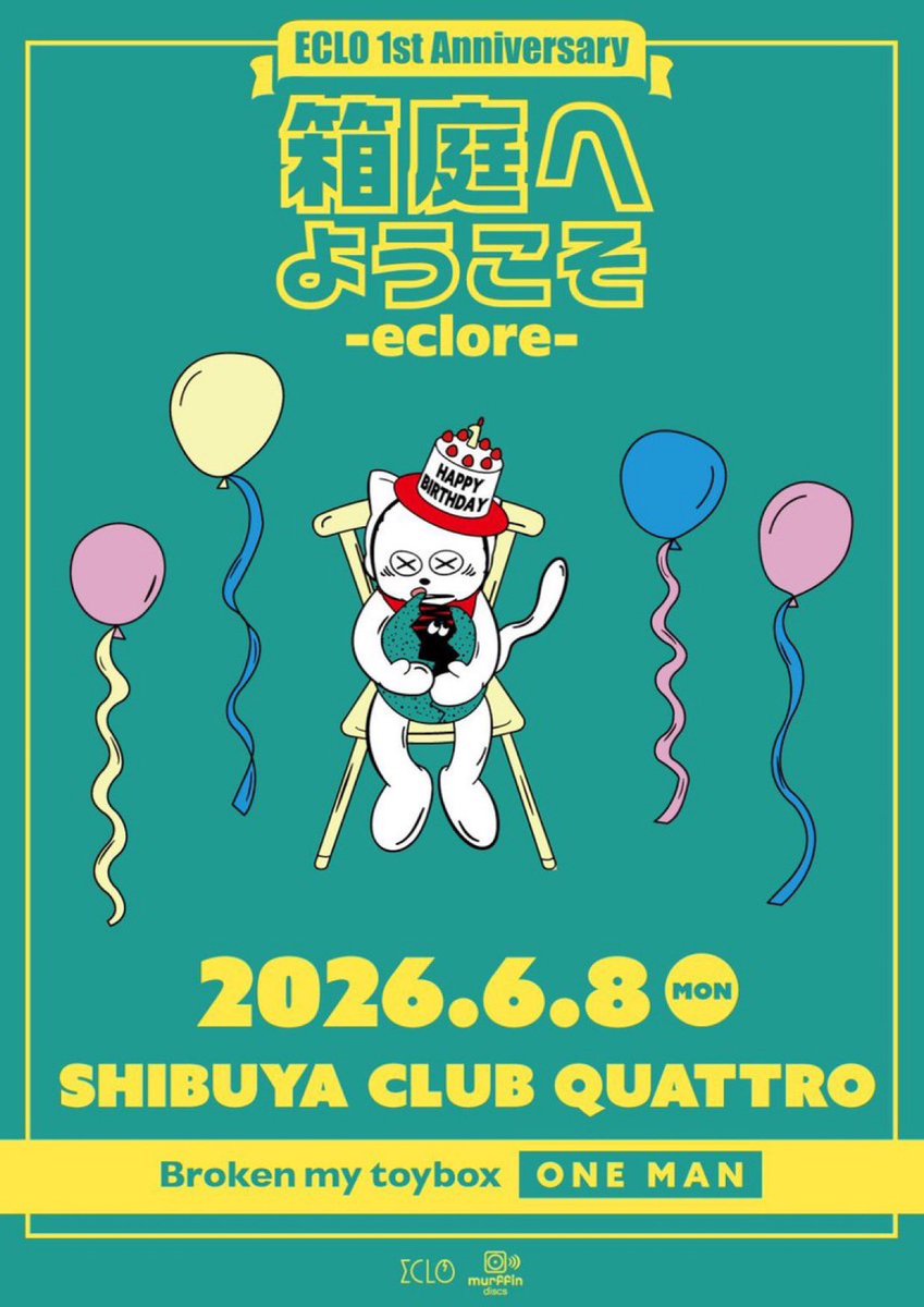 🤖クアトロワンマン最終先行本日締切‼️🦡 2026/6/8(月)@渋谷CLUB