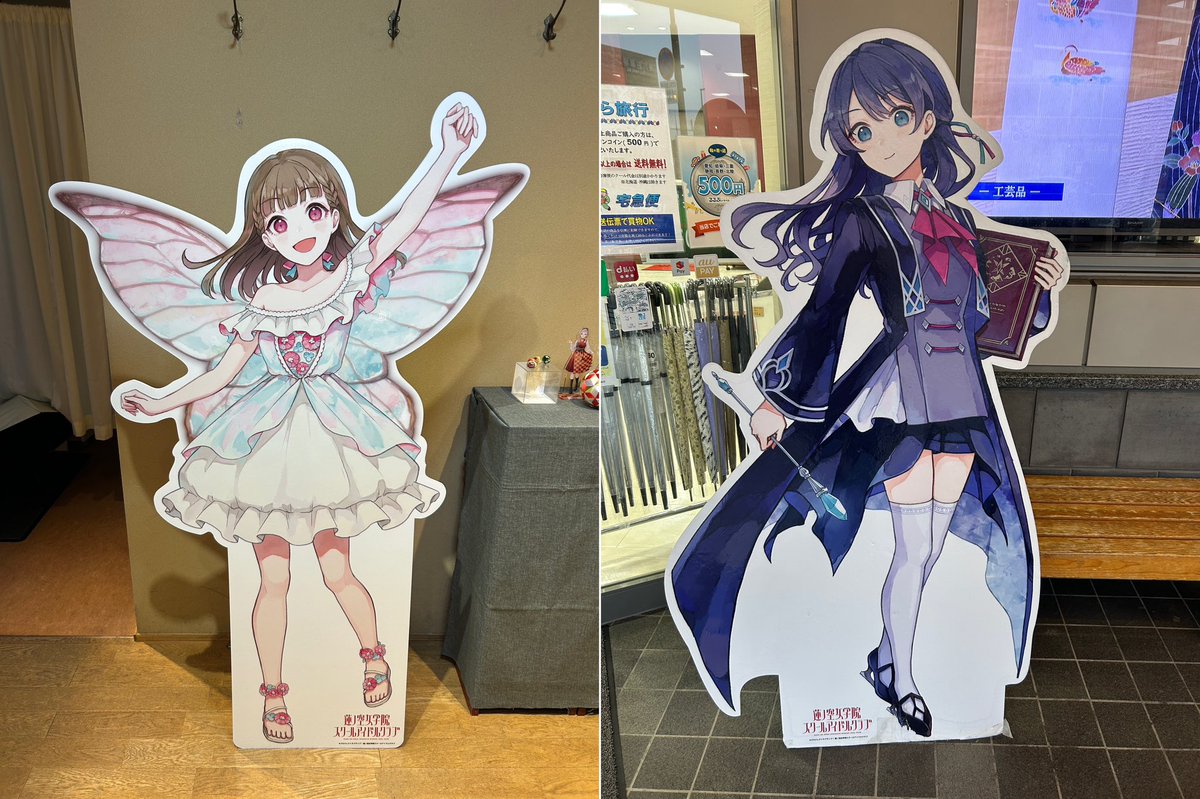 ぽぽろん (@popo_lon) / Posts / X