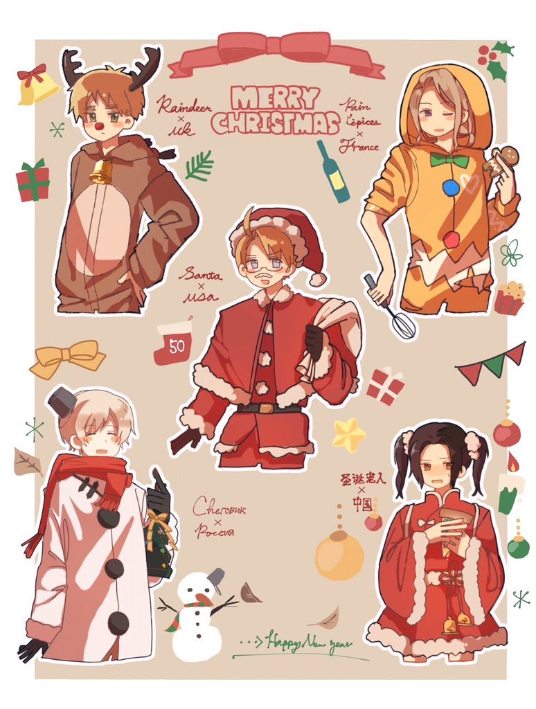 連5クリスマス案🔔
⚠︎一部女装