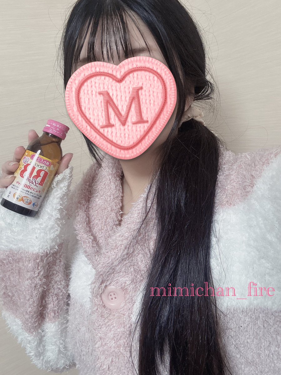 皆様日曜おつみみ🐰 一週間頑張ってえらい💓 皆様お久しぶりです